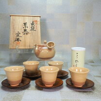 楽天市場】煎茶 道具 セット（アート・美術品・骨董品・民芸品｜ホビー 