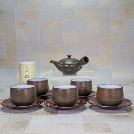 Japanese tea utensils set Hagiyaki　0013常滑焼　雲仙窯　窯変泥　急須茶器揃＋茶托+煎茶1袋（急須1客・茶碗5客）骨董 茶道 煎茶道 茶道具 陶磁器 煎茶セット【中古】JAPAN japanese antique vintage Japanese pottery and porcelain teaware