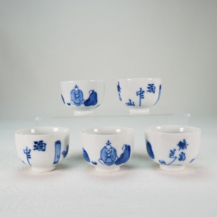 楽天市場】道八 唐人文様煎茶碗 猪口 0180京焼 染付 明治骨董 茶道 