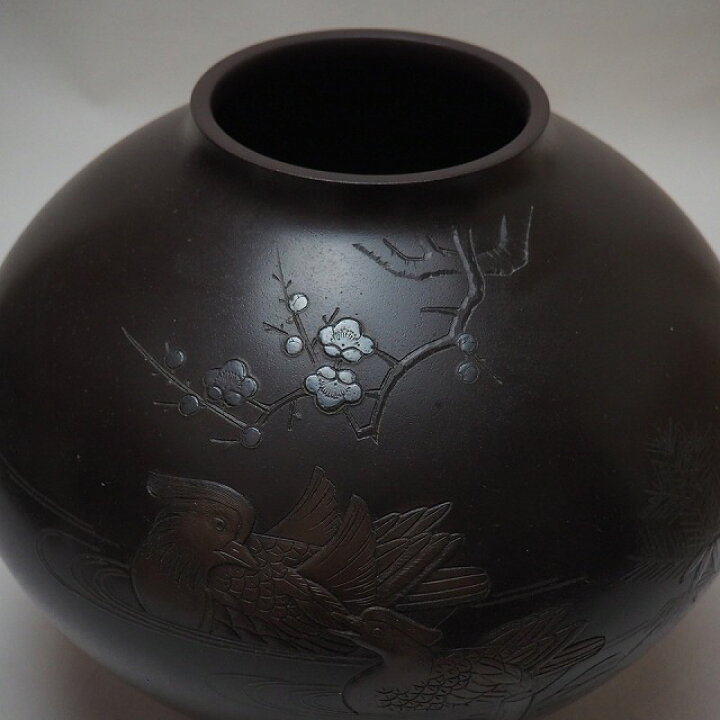 楽天市場】紫山作 鴛鴦（おしどり）と松梅文様 花器 紫雲 古銅 鋳銅
