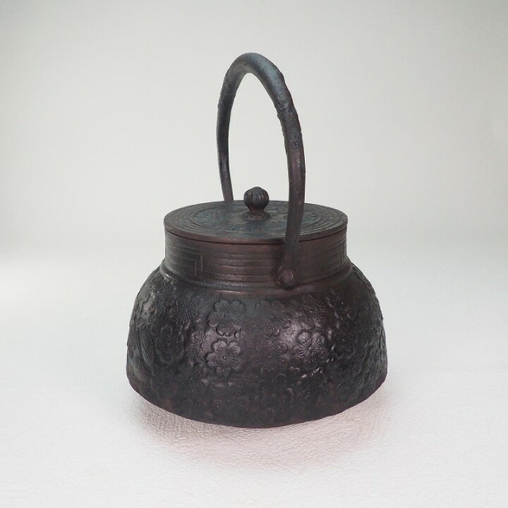 楽天市場】南部鉄瓶 桜文様 0206煎茶道具 やかん 薬缶 鋳物 茶道具 