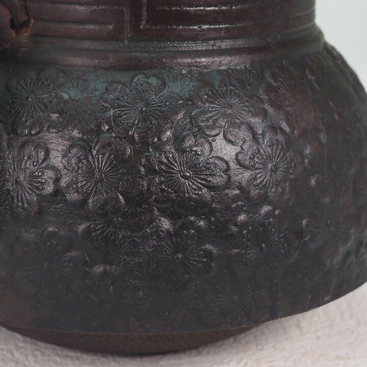 楽天市場】南部鉄瓶 桜文様 0206煎茶道具 やかん 薬缶 鋳物 茶道具 