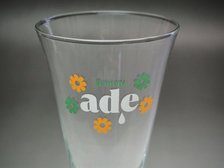 楽天市場】サントリーエードグラス 0202 【中古】ade 昭和レトロ 