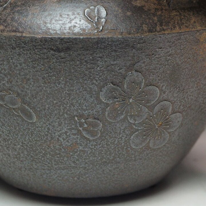 楽天市場】梅文様 鉄製銚子二ツ組明治 婚礼 酒器 茶道具 茶道 炭 
