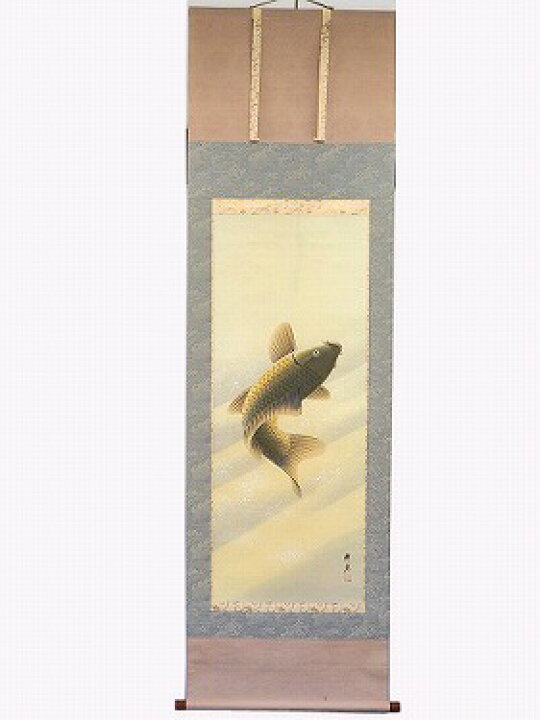 楽天市場】0246 飛鯉 耕春作 共箱日本画/掛軸/紙もの/額骨董/油彩画 