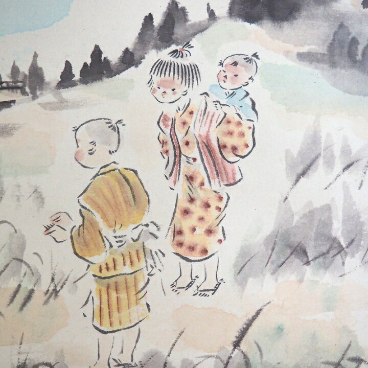 楽天市場】景丘治彌 良寛忌百五十年記念作 掛軸 0300日本画 真筆 絵画 