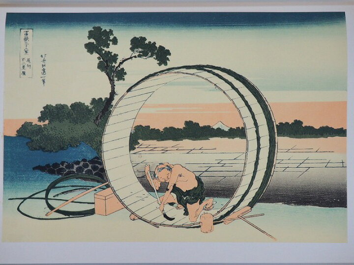 楽天市場】Thirty-six views of Mt. FujiComplete collection of Ukiyo 