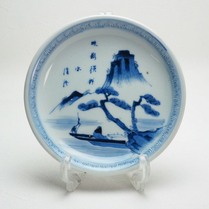楽天市場】山水文様 船頭 鳥 七寸皿 0379江戸時代 伊万里 染付 手描き 