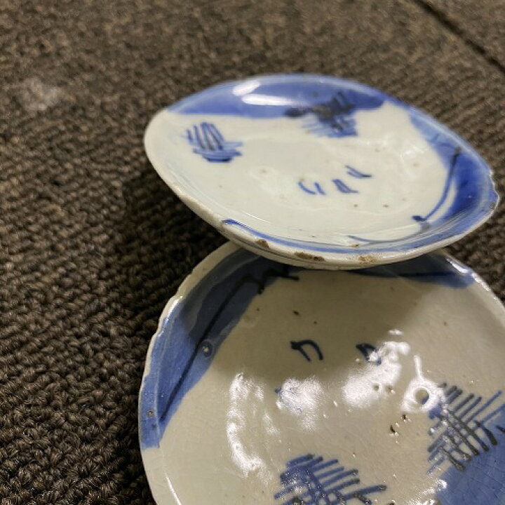 楽天市場】山水文様 豆皿 五枚組 0064 伊万里染付 江戸中期 手描き 