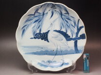 楽天市場】骨董品 皿の通販