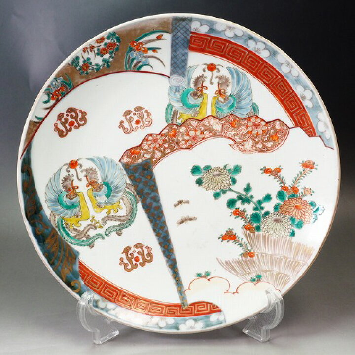 楽天市場】0245 鳳凰文様 色絵 大皿 伊万里 手描き 鳳凰 江戸時代 骨董 