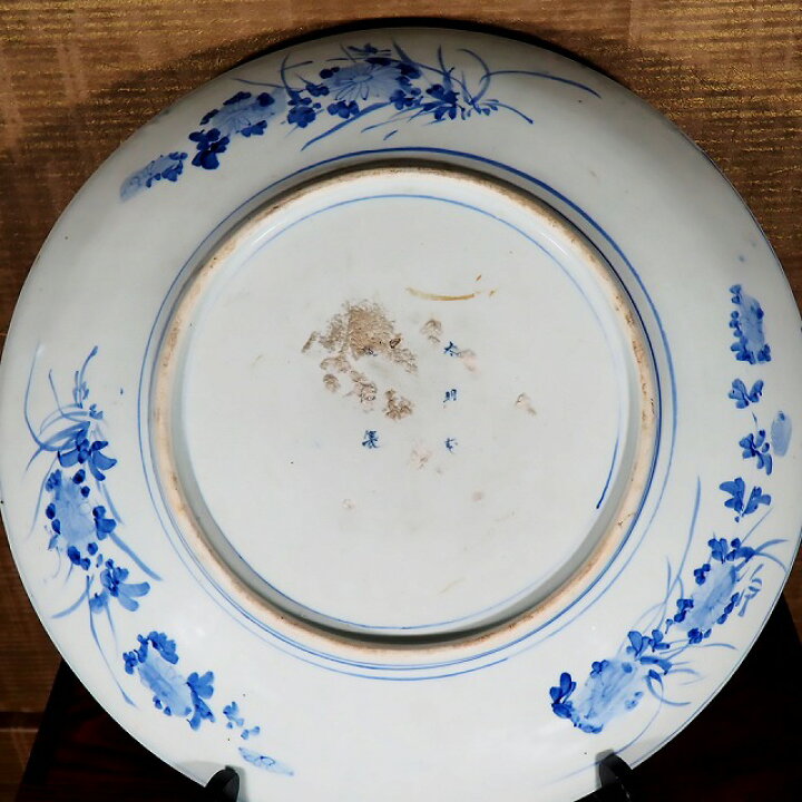 風景画と花模様の茶碗アンティーク古い大皿飾り皿約39センチ | ヤマダ 