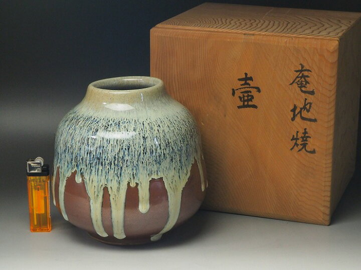 楽天市場】0078 庵地焼 壷 共箱インテリア/華道具/花入れ/花器/日本製