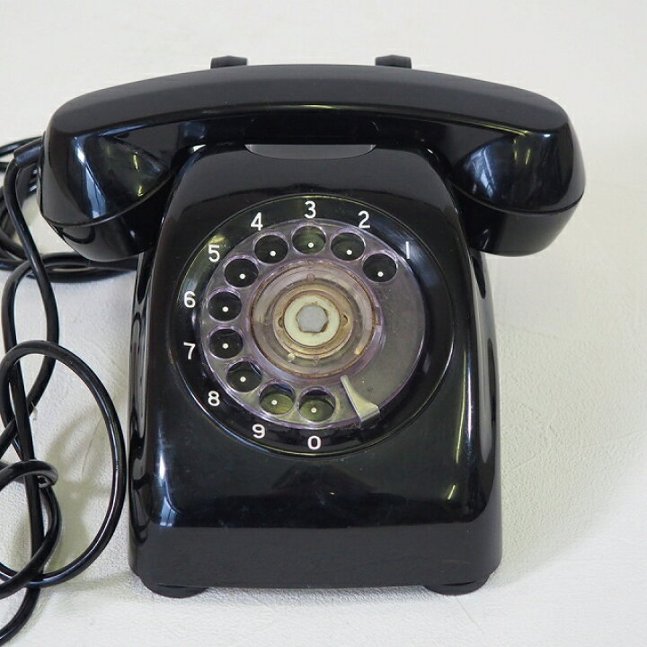 楽天市場】黒電話 ダイヤル電話 0199 昔懐かしい電話【中古】 古民家 