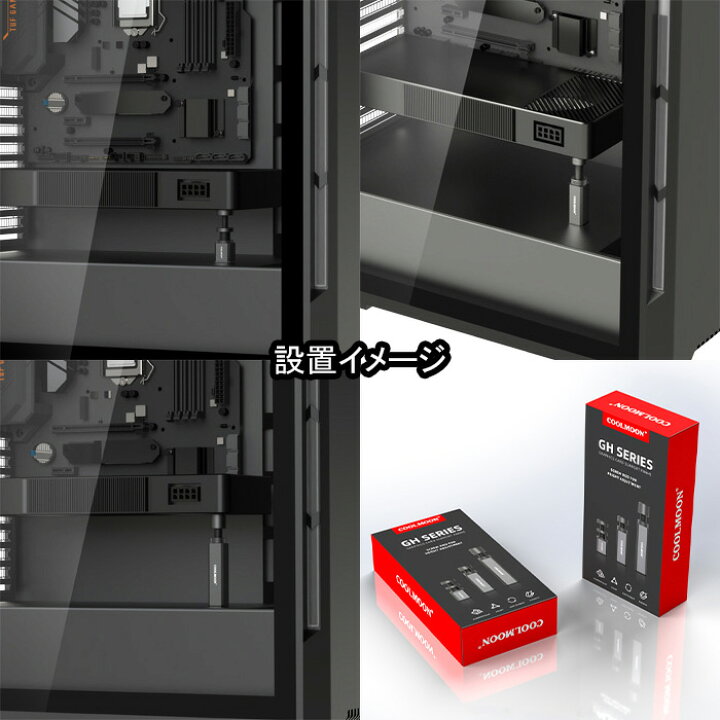 楽天市場】グラフィックボード サポートホルダー GH-50 GH-80 GH-120 