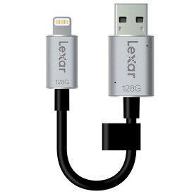 Lexar JumpDrive C25i USBフラッシュドライブ 128GB (USB3.0、iPhone Lightningコネクタ対応、最大読込95MB/s、最大書込10MB/s) LJDC25i-128BBNL Apple認証 (Made for iPhone取得) ライトニングケーブル 充電ケーブル レキサー ジャンプドライブ