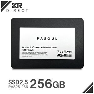 �y�V�i�zPASOUL SSD256GB 2.5�C���` SATA3 6GB/s�ɏ��� 3D NAND �ő�ǎ��550MB/s �ő发����480MB PAS25-256