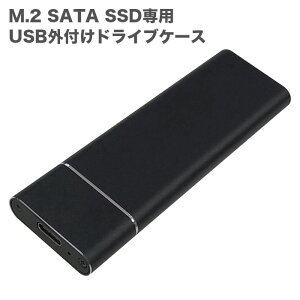 y50%OFFzyzPASOUL M.2 SATA SSDpUSBOtP[X |[^uSSDP[X M.2iNGFFj to USB3.0/3.1 type-C SSDP[X |[^uM.2 SSD[_[ NGFF M.2 2230/2242/2260/2280 A~jE USB3.1 Gen1 5Gbps