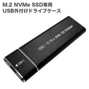 yzPASOUL M.2 NVMe SSDpUSBOtP[X |[^uSSDP[X M.2 to USB3.0/3.1 type-C SSDP[X |[^uM.2 SSD[_[ M.2 2230/2242/2260/2280 A~jE USB3.1 Gen1 5Gbps / Gen2 10GbpsΉ yV