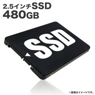 SSD480GB 2.5インチ SATA3 6.0Gbps ノンブランド品 通電動作確認済【中古】