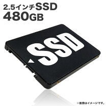 楽天市場】ps4 ssd 480の通販