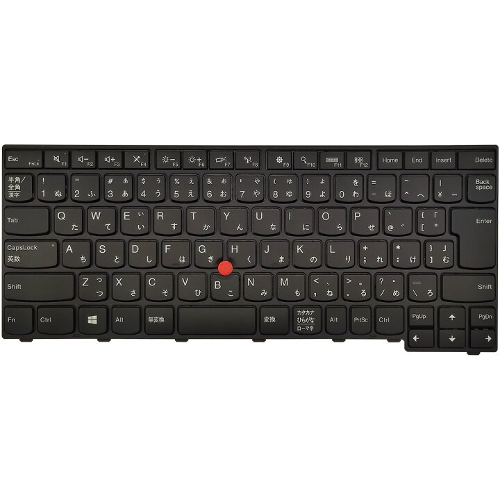 楽天市場】【新品】ノートパソコン交換用キーボード Lenovo ThinkPad 