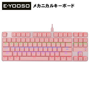 E-YOOSO �Q�[�~���O�L�[�{�[�h Z-66/8412 �s���N �� US�z�� ���J�j�J���L�[�{�[�h �L���L�[�{�[�h LED���C�g ���� �o�b�N���C�g�t�� PC/Windows/Mac OS�Ή� �Q�[�~���O�p �y�V�i�z