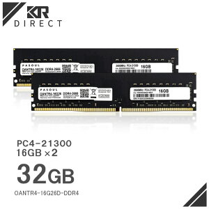yVizy5Nۏ؁z PASOUL fXNgbvPCp RAM 32GBi16GB×2j PC4-21300 (DDR4-2666) DIMM 288pin 1.2V OANTR4-16G26D-DDR4 y16`bvz