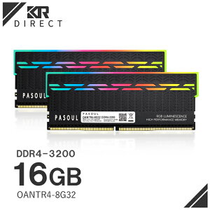 y50%OFFzyVizy5Nۏ؁z PASOUL fXNgbvPCp Q[~O RAM 16GBi8GB×2j PC4-25600 (DDR4-3200) DIMM 288pin 1.35V LEDt OANTR4-8G32-DDR4 y16`bvz