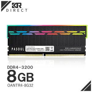 y50%OFFzyVizy5Nۏ؁z PASOUL fXNgbvPCp Q[~O RAM 8GB PC4-25600 (DDR4-3200) DIMM 288pin 1.35V LEDt OANTR4-8G32-DDR4 y16`bvz