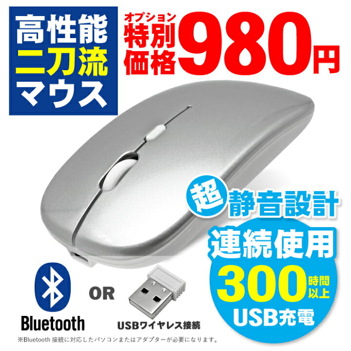 毎週更新 ノートパソコン 新品パソコン Windows11 office Bluetooth 第9世代CPU J4005 14型 メモリ8GB  新品SSD256GB 日本語キーボード アウトレット _F discoversvg.com