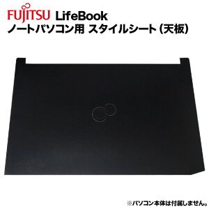 xm Lifebookp ւ V XLV[ X^CV[g ͗lւ Jo[ JX^}CY m[gp\Rp A553 A573 A574 A576 A577 A743 A744 A748 E554