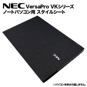 NEC VersaProp ւ V XLV[ X^CV[g ͗lւ Jo[ JX^}CY m[gp\Rp VK23LA/VK23TX/VK24MD/VK24MX/VK23LX-X/VK26MD-U Ȃ