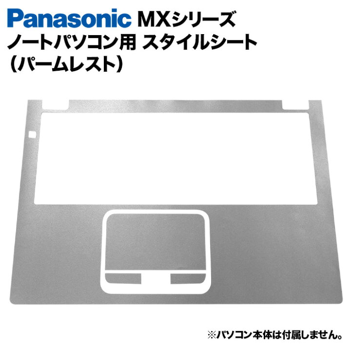 楽天市場】Panasonic Let