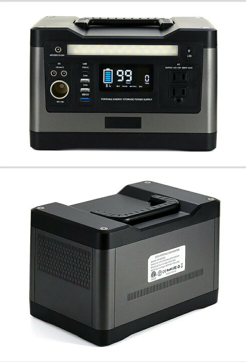 楽天市場】【新品】ポータブル電源 大容量150000mAh/540Wh 家庭用 