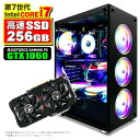 PASOUL 煌 Ver.R GBKR-1060-i7 ゲーミングPC デスクトップパソコン GeForce GTX1060 第7世代 Intel Corei7 7700 3.6GHz 最大4.2GHz Windows10 SSD256GB メモリ8GB デスクトップPC eスポーツ 【中古】