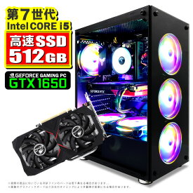 PASOUL 煌 Ver.R GBKR-1650-i5 ゲーミングPC デスクトップパソコン GeForce GTX1650 第7世代 Intel Corei5 7500 3.20GHz 最大3.6GHz Windows10 SSD512GB メモリ16GB デスクトップPC eスポーツ 【中古】