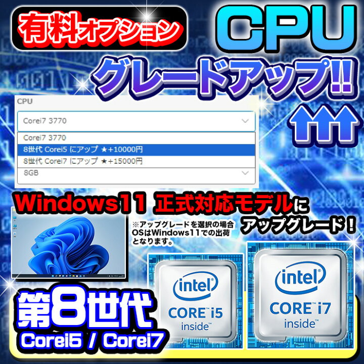 楽天市場】【エントリー最大10000P】緊急値下げ！【コスパに自信有り 