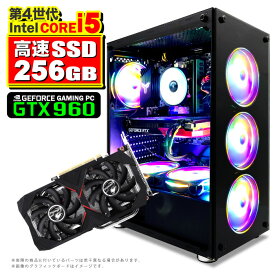 PASOUL 煌 Ver.R GBKR-960-i5 ゲーミングPC デスクトップパソコン GeForce GTX960 中古22型液晶モニター付 第4世代 Intel Corei5 4570 3.2GHz 最大3.6GHz Windows10 SSD256GB メモリ8GB デスクトップPC eスポーツ 【中古】