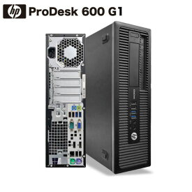 【こだわりの東京生産モデル】中古パソコン HP ProDesk 600 G1 Windows10 第四世代 Corei5 4570 3.2GHz SSD240GB メモリ8GB DVDマルチ USB3.0 Office付 デスクトップ【中古】