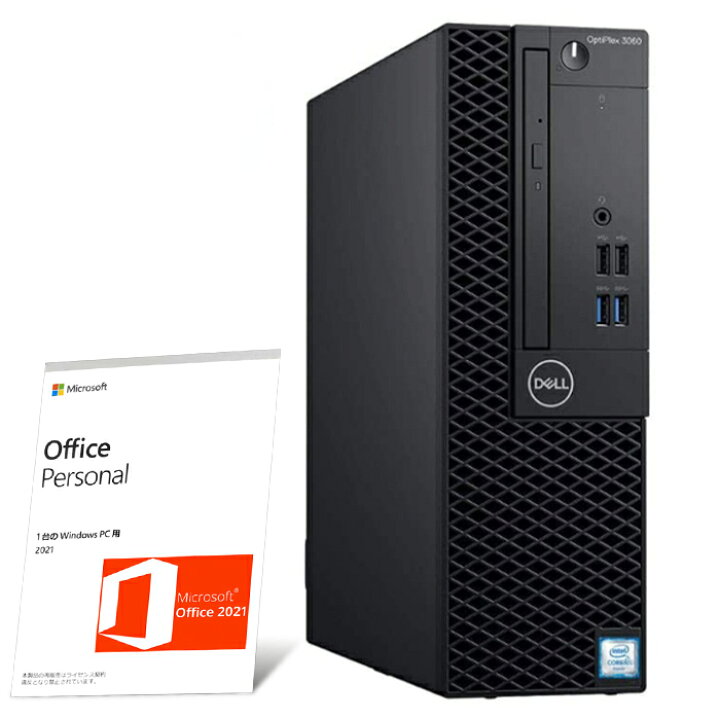 楽天市場】デスクトップパソコン 中古パソコン パソコン DELL Optiplex 