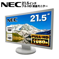 楽天市場】nec as223wmの通販