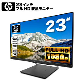 HP Z23n プロフェッショナル液晶モニター 23インチワイド ブラック 1920×1080 （フルHD） ノングレア 非光沢 IPSパネル 白色LED バックライト USB2.0 HDMI VGA ディスプレイポート PS4 switch 対応 スイッチ 【中古】【お一人様2台まで限定】