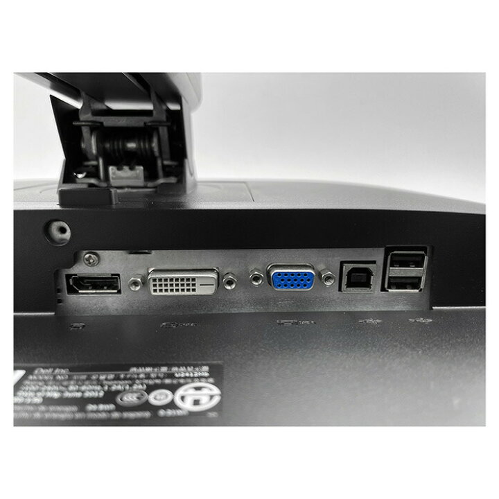 楽天市場】DELL デル U2412Mb 液晶モニター 24インチワイド ブラック 