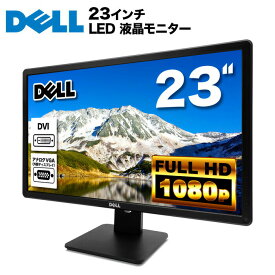 DELL デル E2314Hf LED液晶モニター 23インチワイド ブラック 1920×1080 （フルHD）TNパネル LEDバックライト付 非光沢 ノングレア 液晶ディスプレイ DVI VGA 【中古】