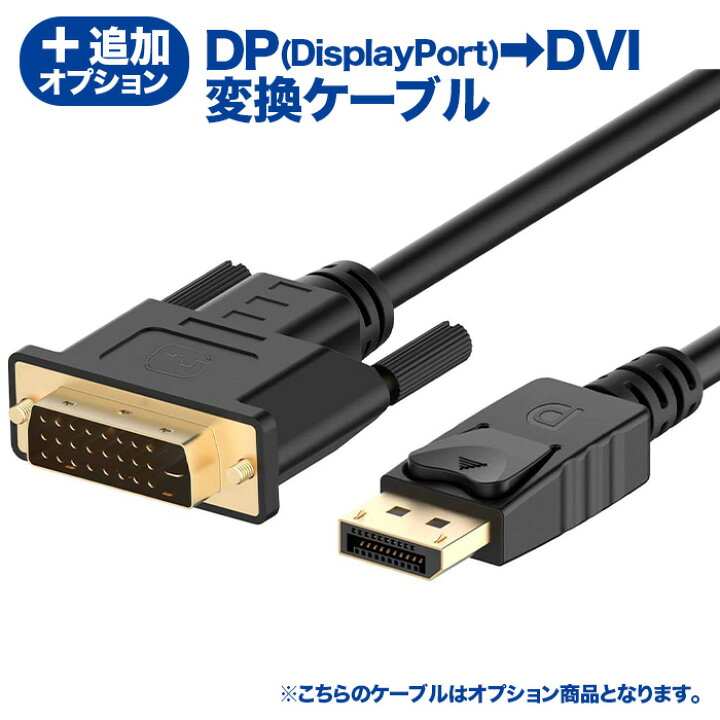 楽天市場】IODATA 液晶モニター LCD-AD242EB 23.6インチワイド ブラック LCD LEDバックライト フルHD（1920x1080）  TFTパネル 非光沢 ノングレア DVI VGA VESA準拠 ディスプレイ 【中古】 : KRダイレクト