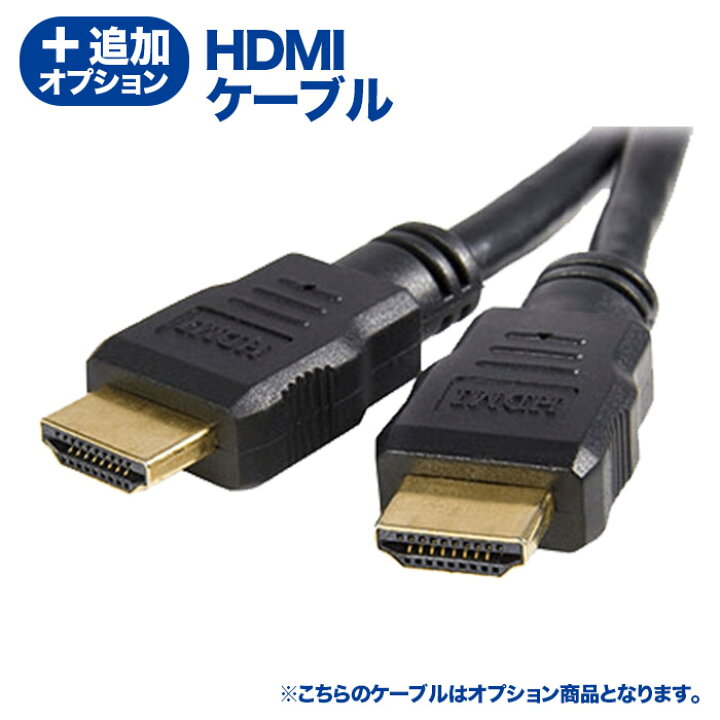 楽天市場】NEC LCD-E241N-C LED液晶モニター 23.8インチワイド 