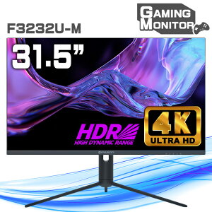 yGg[ōő5000PzPASOUL Q[~Oj^[ IPASON F3232U-M 31.5C`Ch ubN LEDt 4K UHD 3840×2160 16:9 60Hz 5ms IPSpl  mOA tfBXvC HDMI2.0 DisplayPort1.4 HDR10