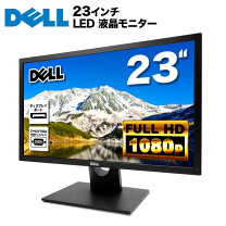 楽天市場】23インチ モニター dell（パソコン・周辺機器）の通販