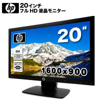 楽天市場】液晶モニター 中古の通販